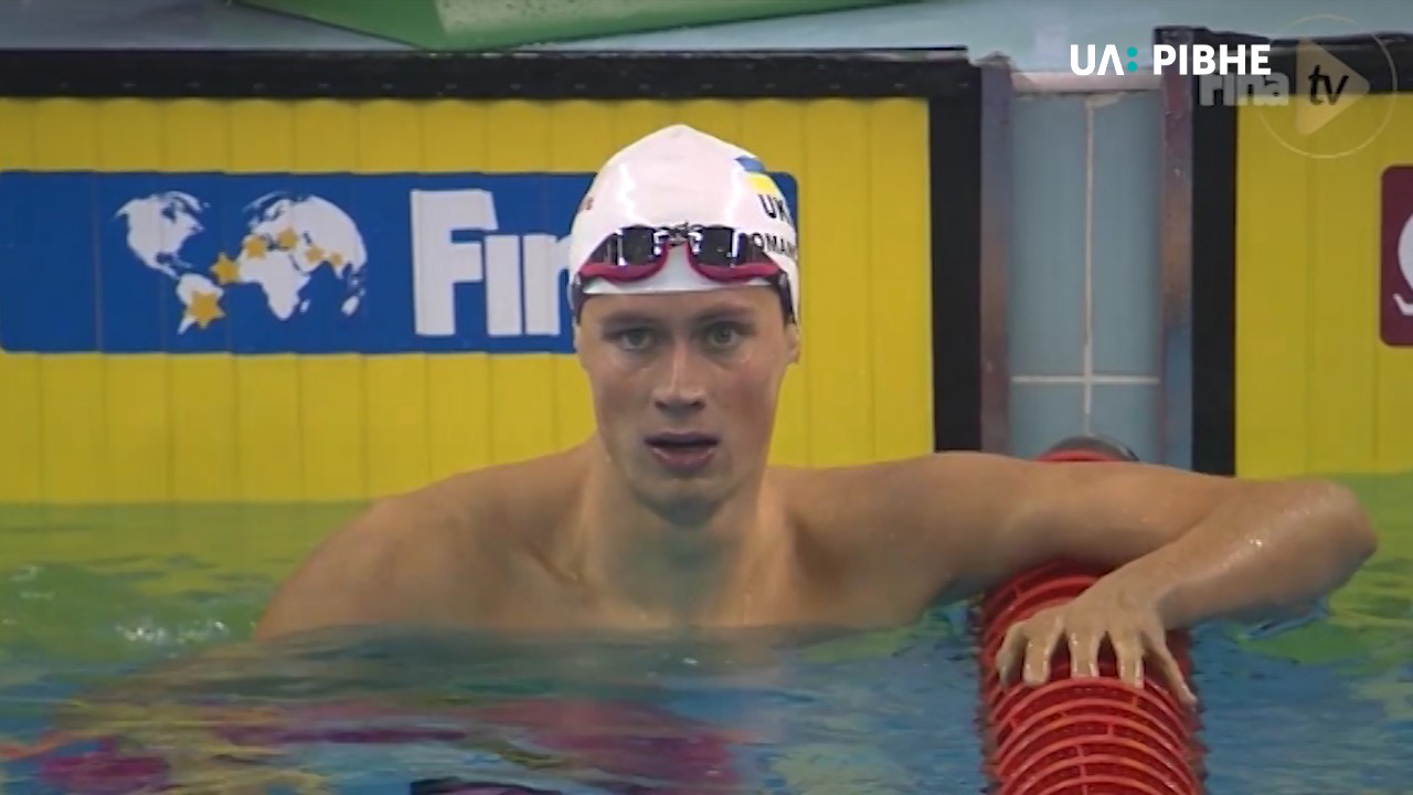 Рівнянин Михайло Романчук здобув «золото» Кубка світу з плавання у Досі