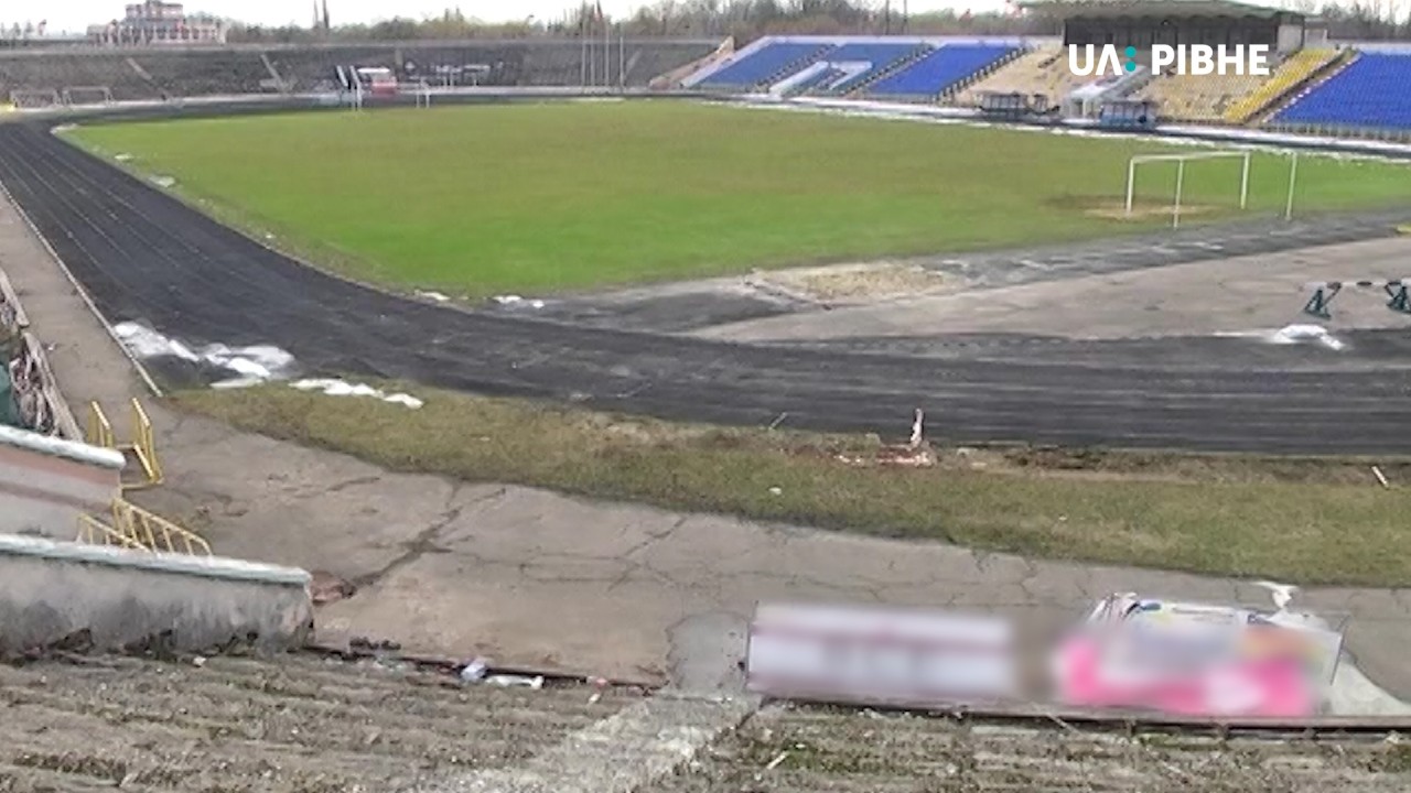 З 25-го лютого мають початись демонтажні роботи стадіону «Авангард»