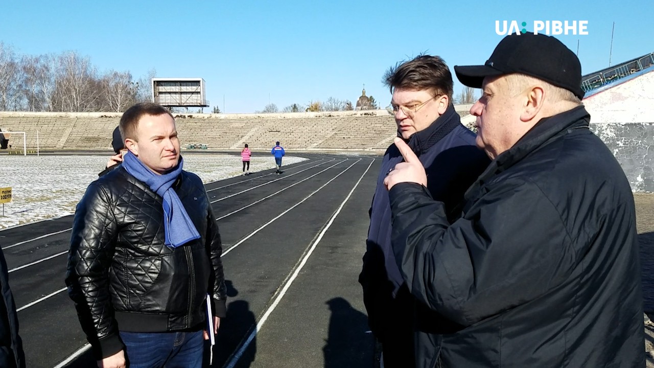 Міністр спорту Жданов приїхав в Рівне і пообіцяв допомогти з «Авангардом» (ВІДЕО)