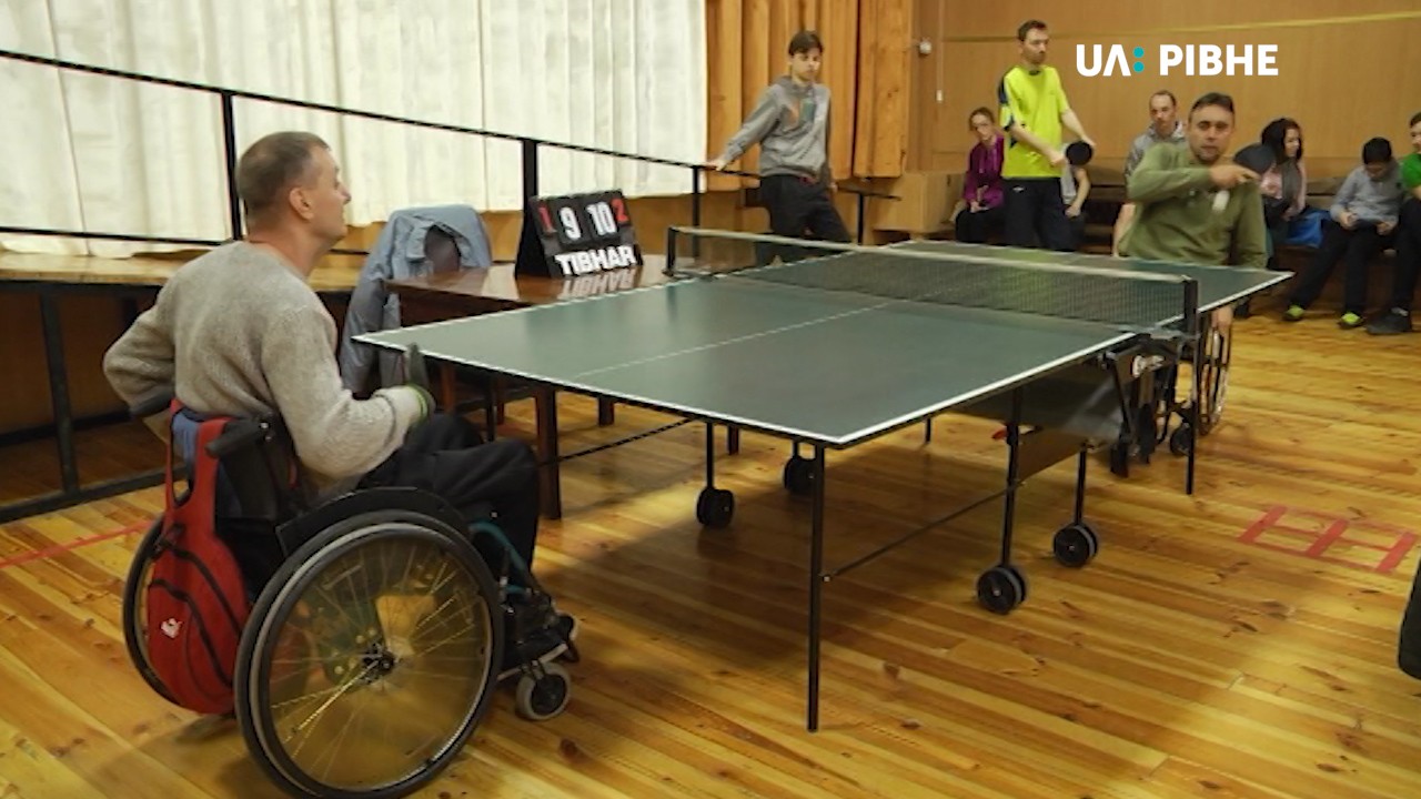 Одразу два турнури з настільного тенісу серед людей з інвалідністю відбулися сьогодні у Рівному (ВІДЕО)