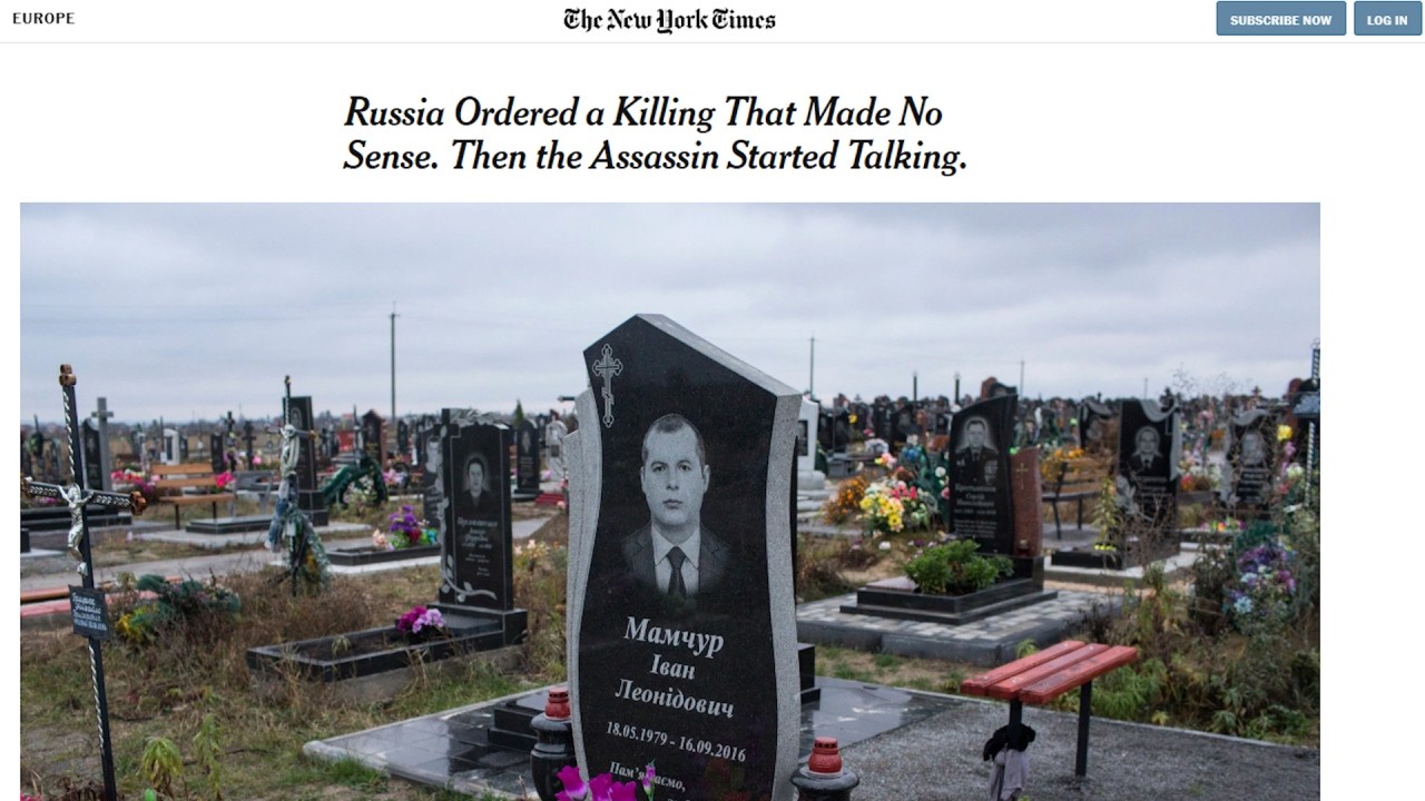 «The New York Times» написало про вбивство у Рівному з російським слідом