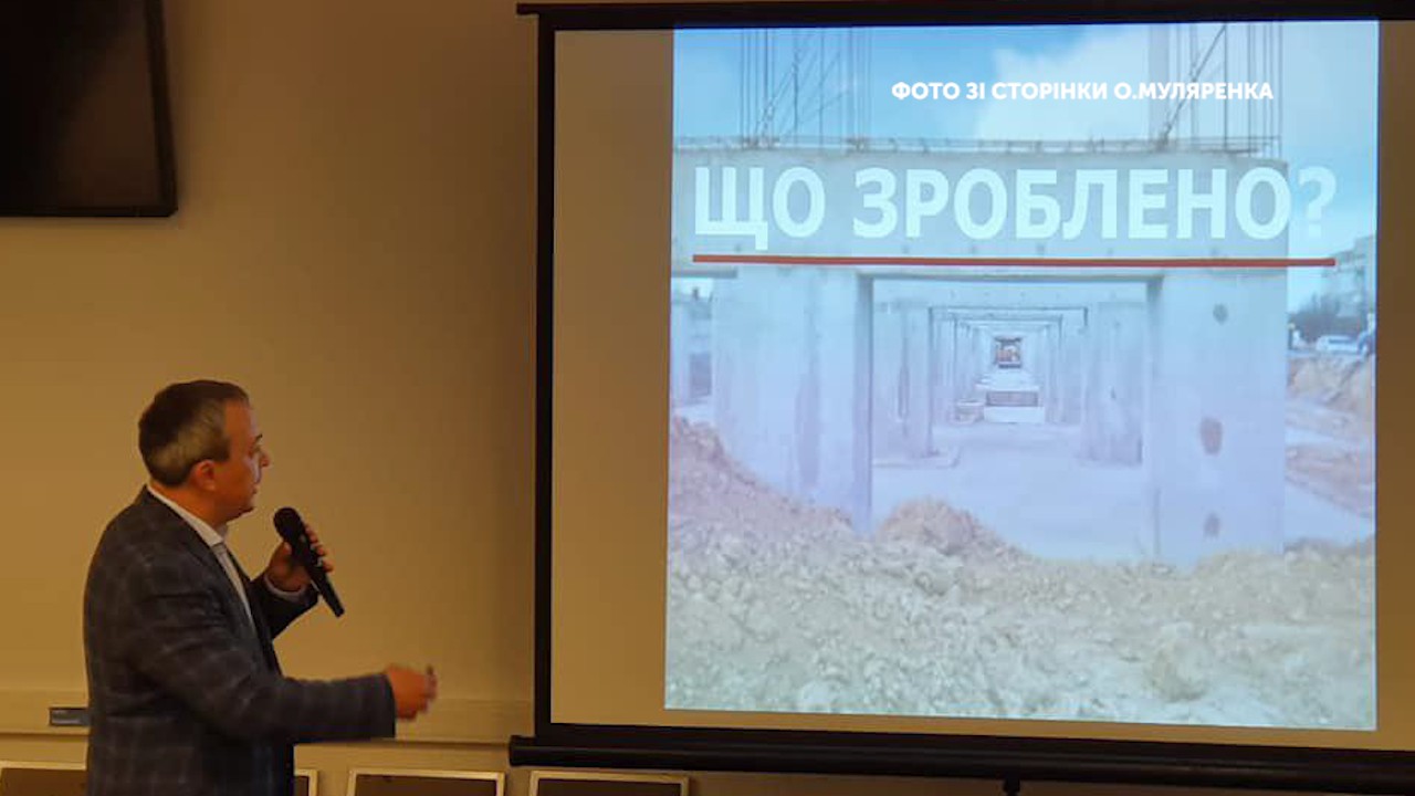 Муляренко у Києві просив продовжити фінансування будівництва спорткомплексу на Макарова (ФОТО)