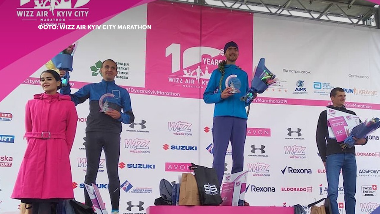 Легкоатлети Рівненщини стали переможцями марафону Wizz Air Kyiv City Marathon