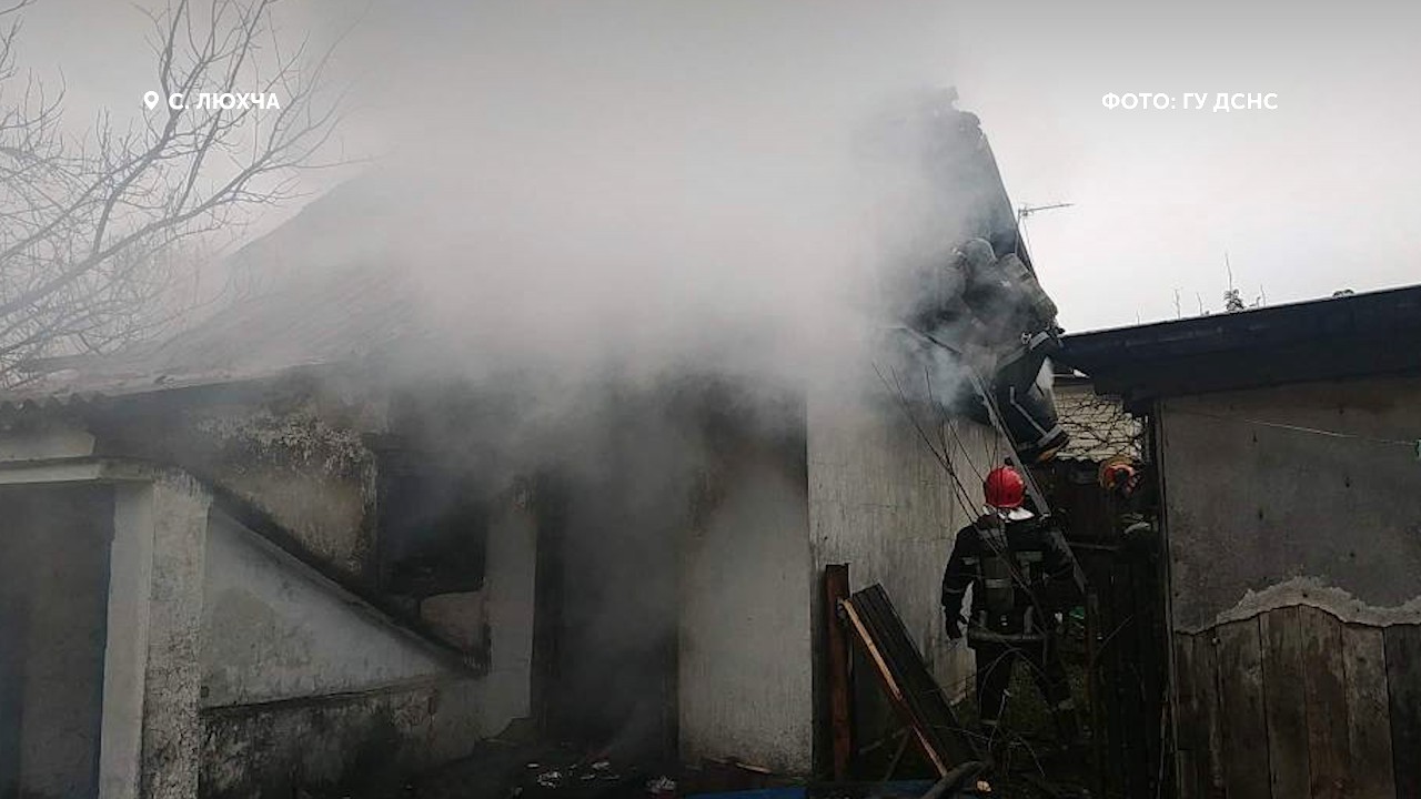 На Рівненщині пожежний доброволець допоміг ліквідувати пожежу (ФОТО, ВІДЕО)