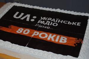 UA: Українське радіо Рівне відзначило 80-річчя