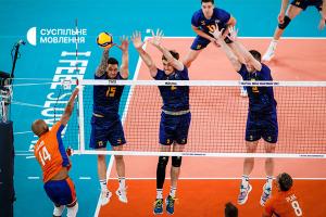 Історичний чвертьфінал: матч Україна – Словенія дивіться на Суспільне Рівне